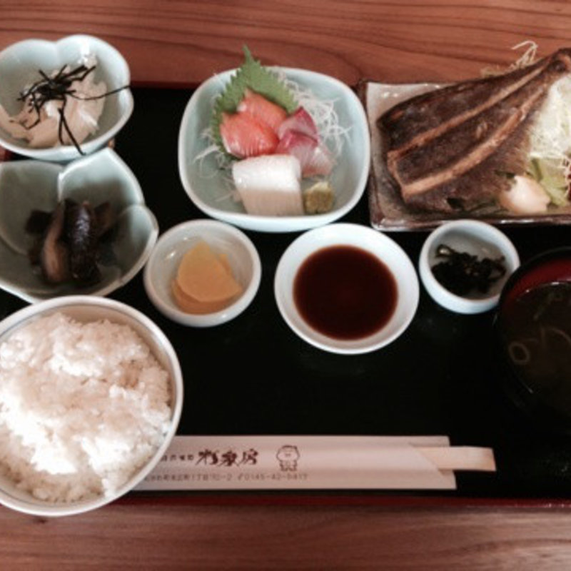 日替定食(灯泉房 )