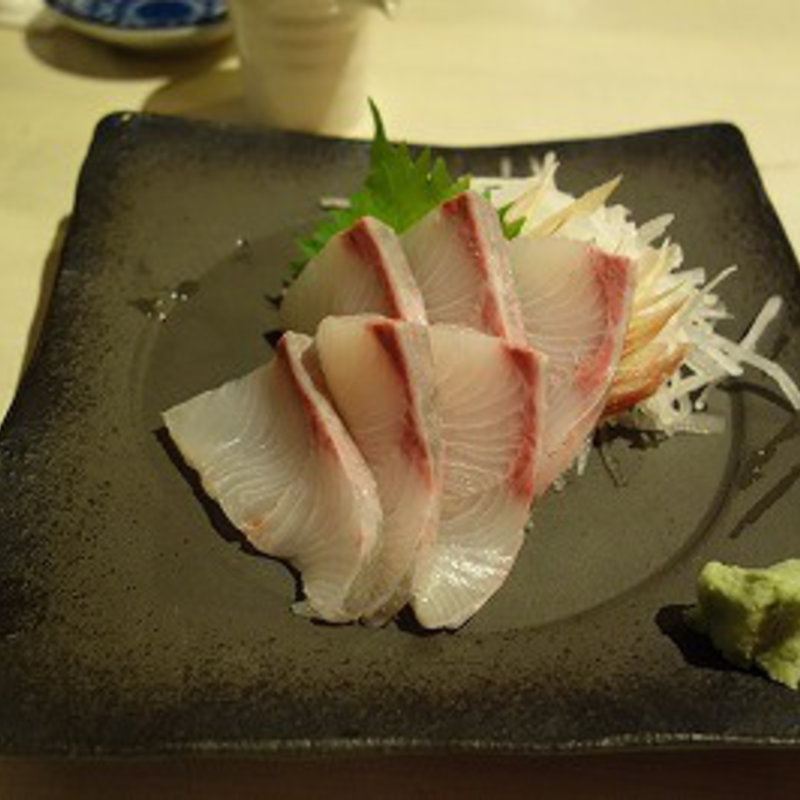 かんぱち刺(炙 （Aburi）)