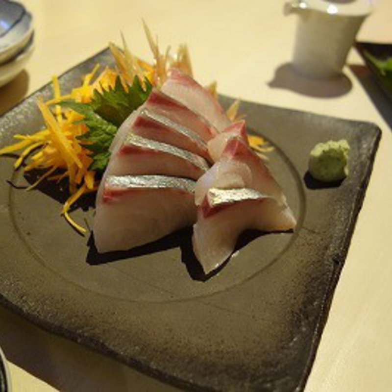 しまあじ(炙 （Aburi）)