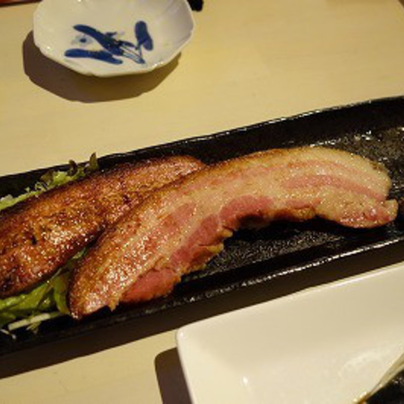 厚切りベーコンの炭火焼(炙 （Aburi）)