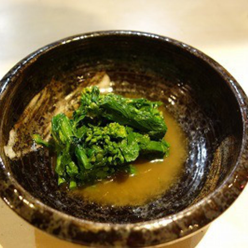 菜の花(炙 （Aburi）)