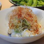 和風チーズ