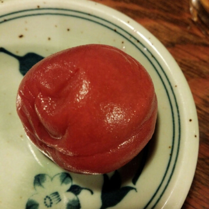 梅干し(炭火串焼台所 ちっきん)