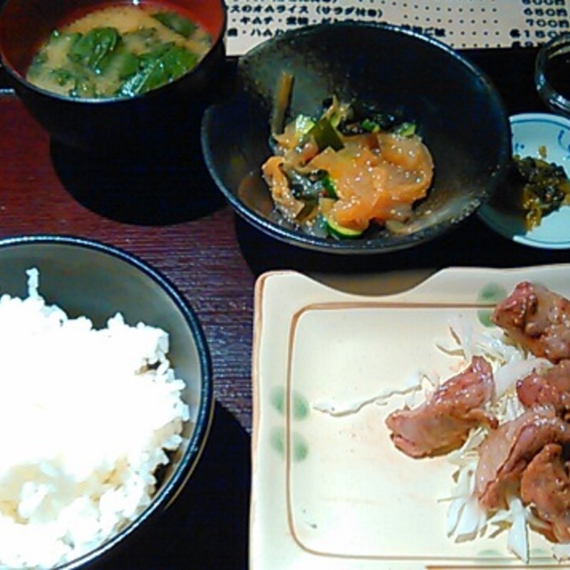 日替わりランチ(炭火和食 すなっぐ )