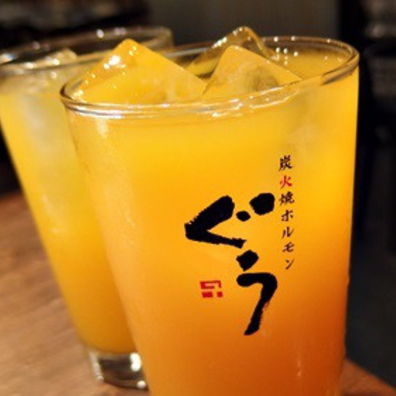 伊藤さんのみかんサワー(炭火焼ホルモン ぐう 新橋)