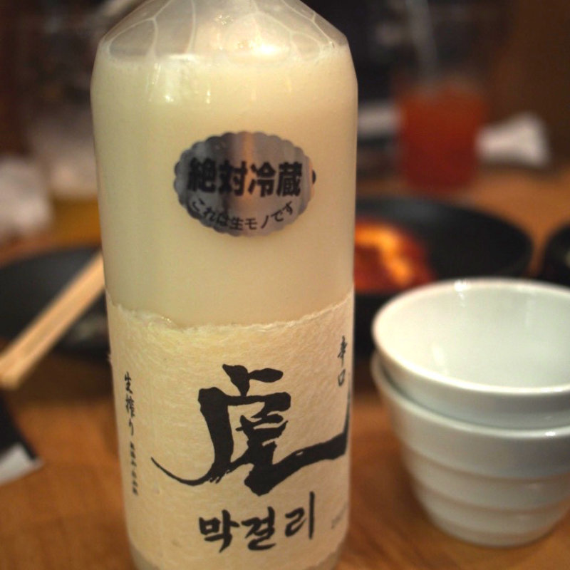 虎マッコリ(炭火焼ホルモンぐう池袋)