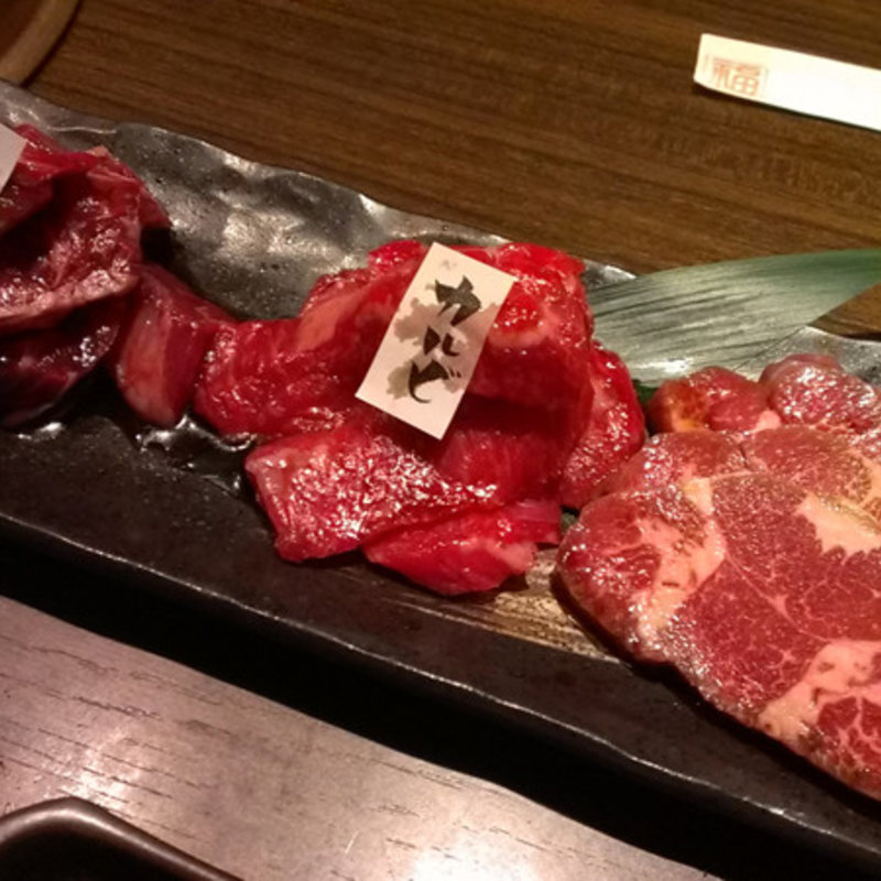 並三種盛り(炭火焼肉笑門来福 枚方店)