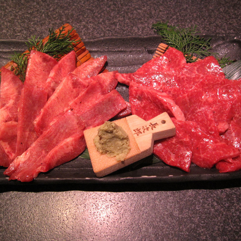 タン(炭火焼肉のて 岸和田店 )