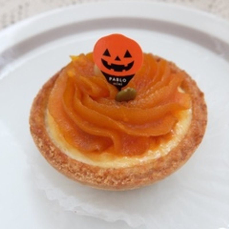 とろけるパンプキン(焼きたてチーズタルト専門店 PABLO mini 秋葉原店 )