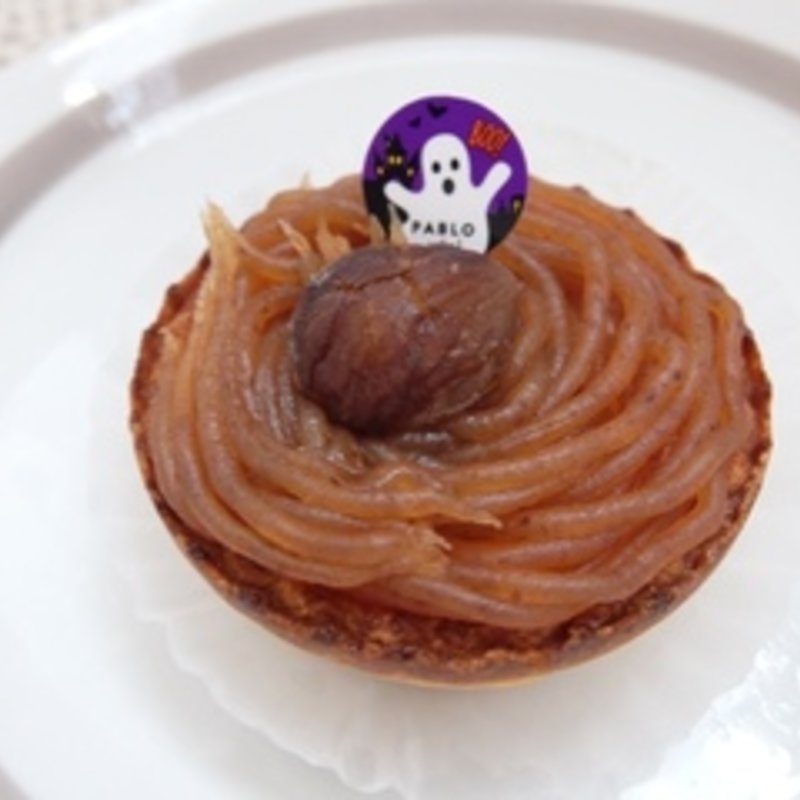 とろけるモンブラン(焼きたてチーズタルト専門店 PABLO mini 秋葉原店 )