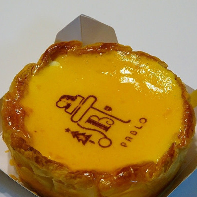 焼きたてチーズタルト レア(焼きたてチーズタルト専門店PABLO 神戸元町店)