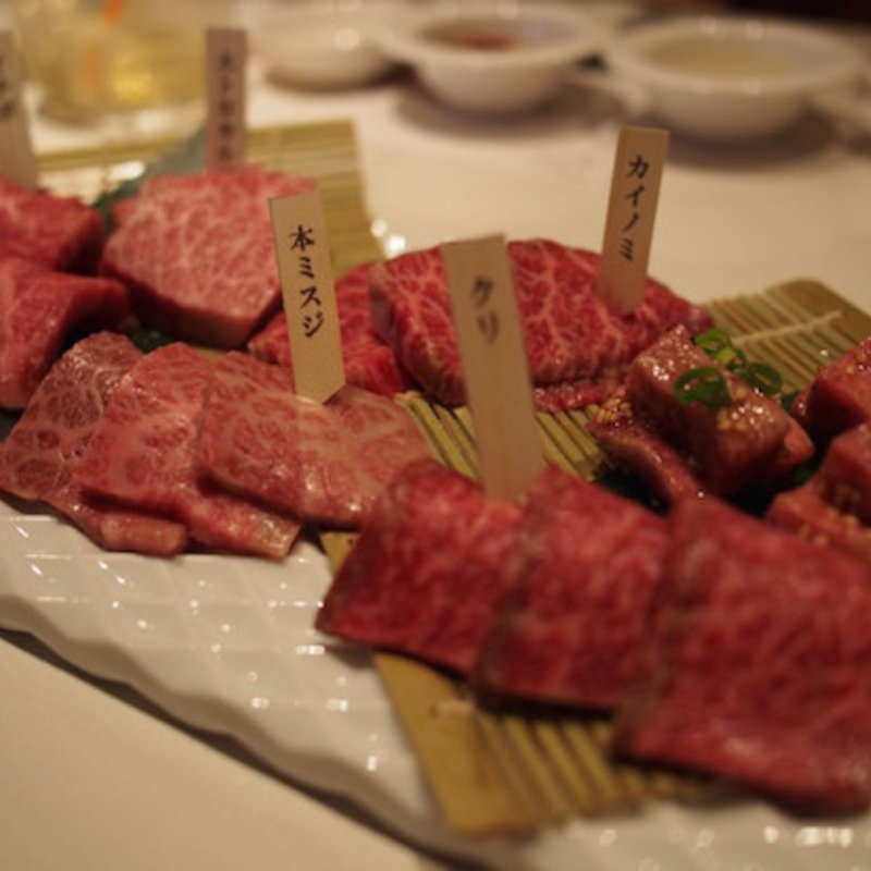 スペシャル6種盛り(焼肉 433 )