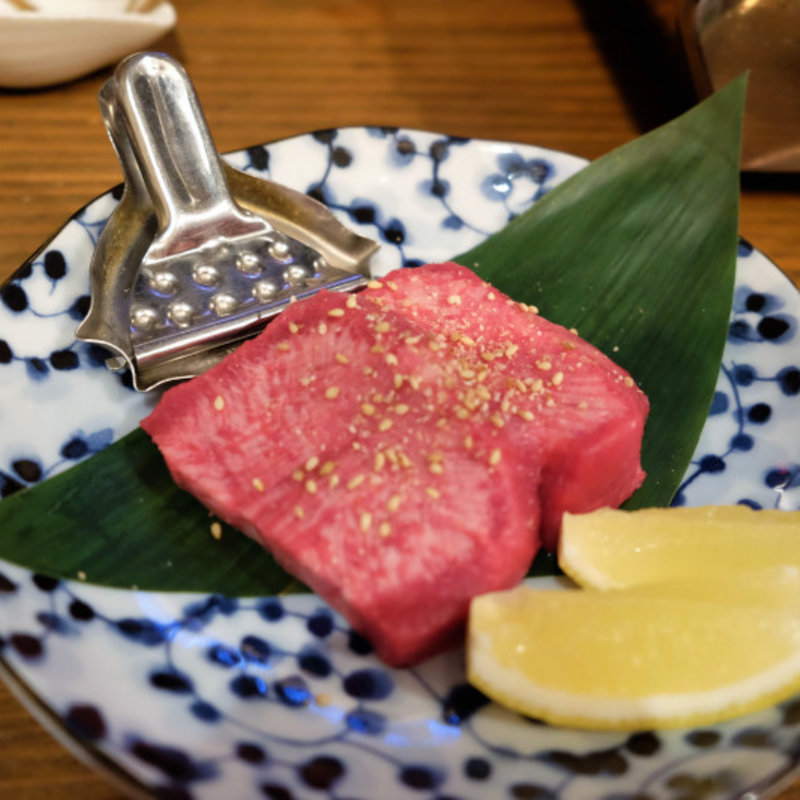厚切りタン(焼肉 みやした)