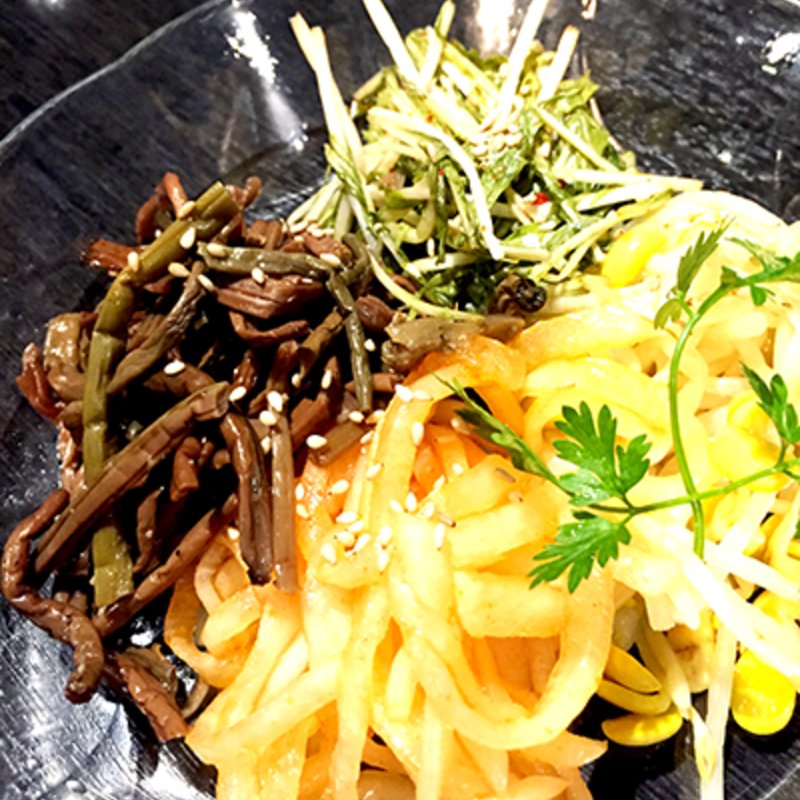 ナムル(焼肉 一山（イルサン）)