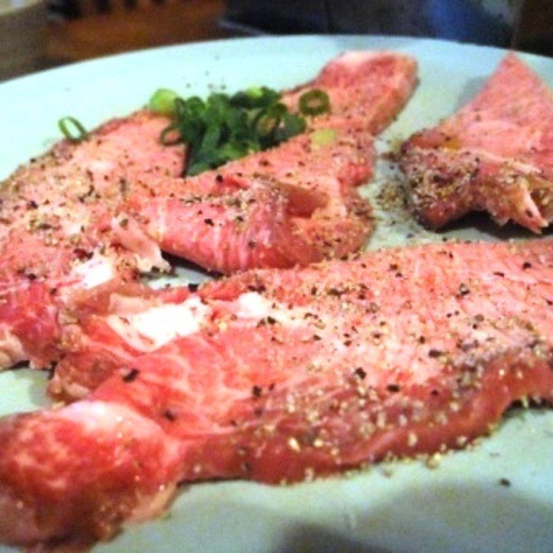 塩タン(焼肉 多平)