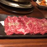 特上厚切りハラミ