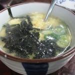 玉子スープ(焼肉・ホルモン・冷麺 杉)