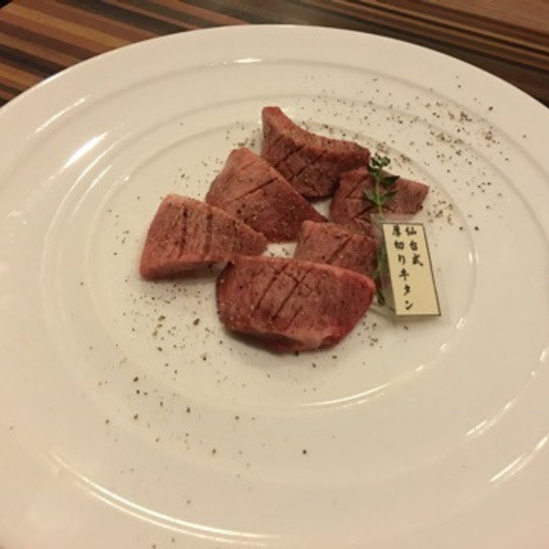 仙台式 厚切り牛タン(焼肉おしわら)