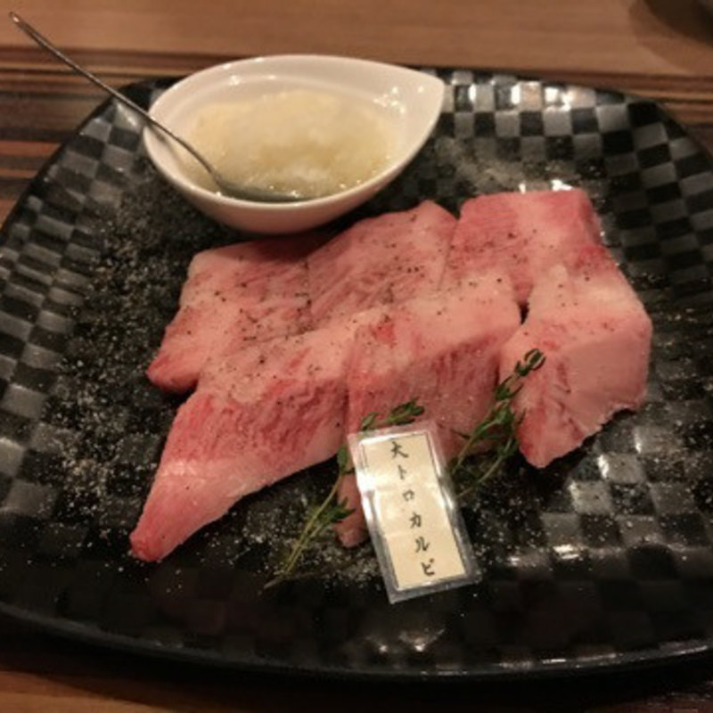 大トロカルビ(焼肉おしわら)