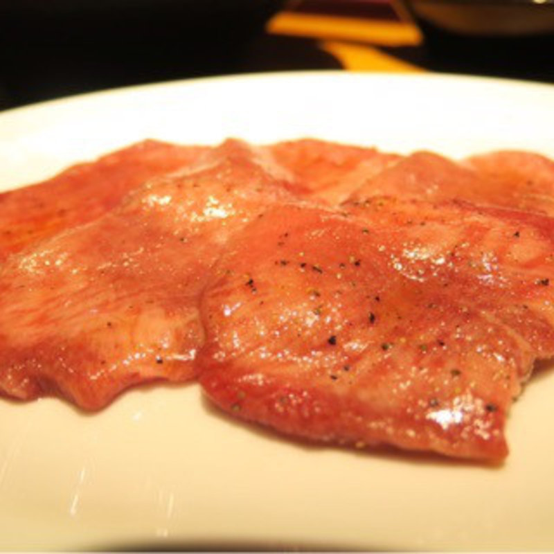 タン(焼肉ジャンボ 白金)