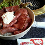 ローストビーフ丼(焼肉ビストロ168（イロハ） )