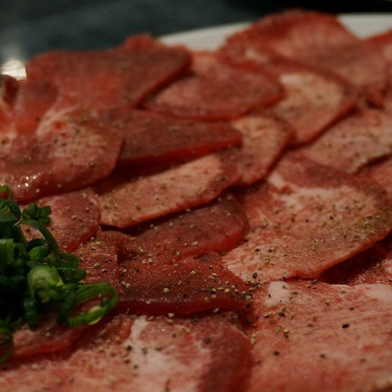 塩タン(ハイミ園)