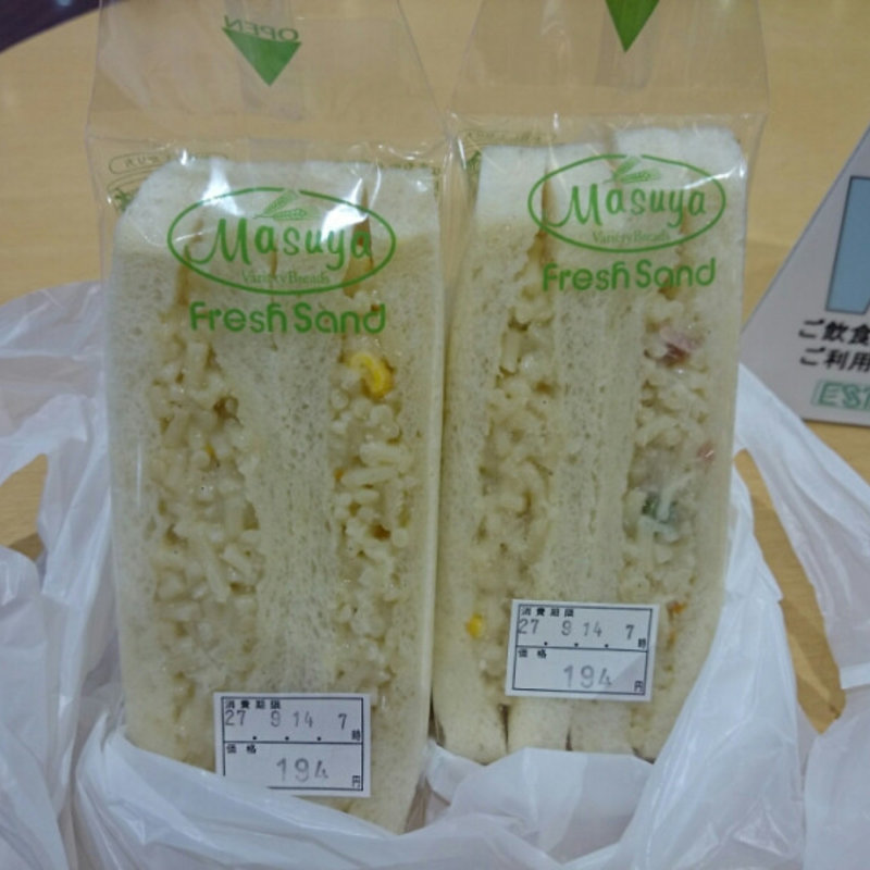 自家製どろ豚のソーセージ(煙陣)