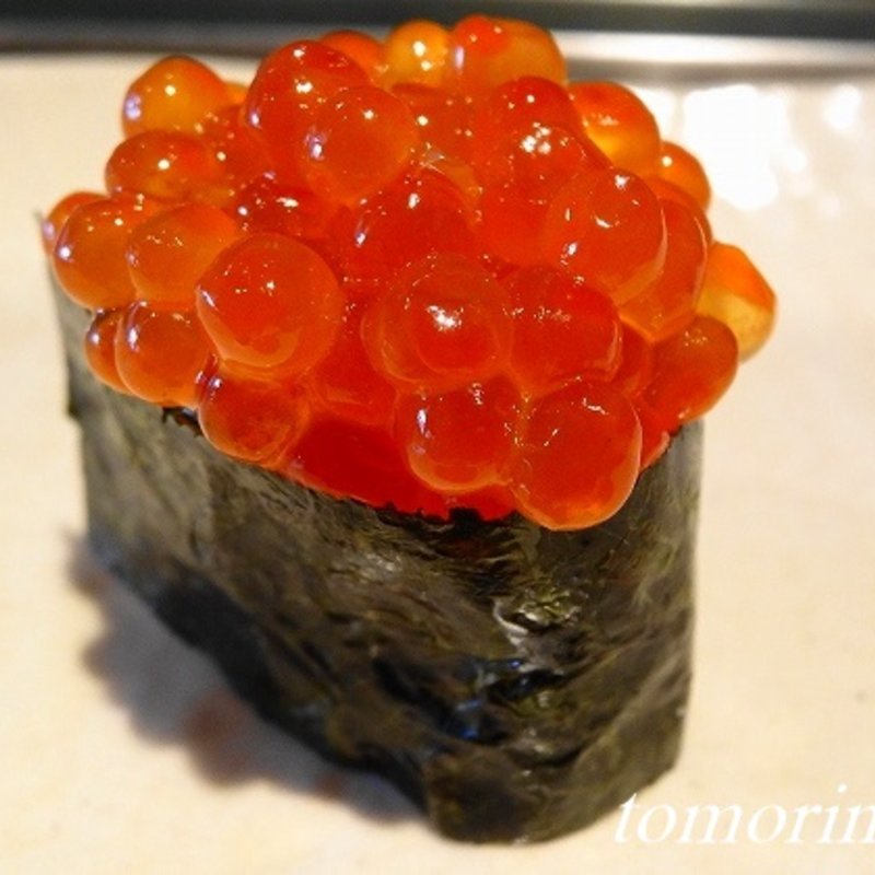 いくら(熱海一寿し )