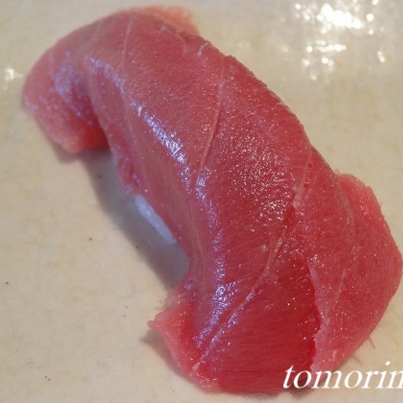 中トロ(熱海一寿し )