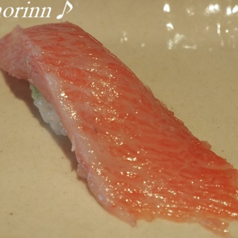 本マグロのカマトロ(熱海一寿し )