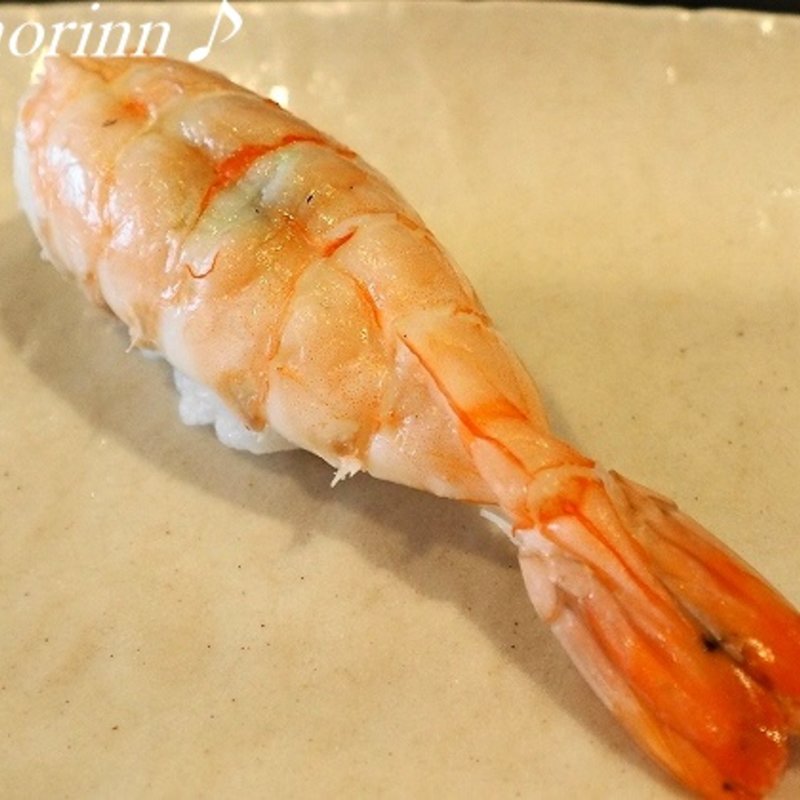 海老(熱海一寿し )