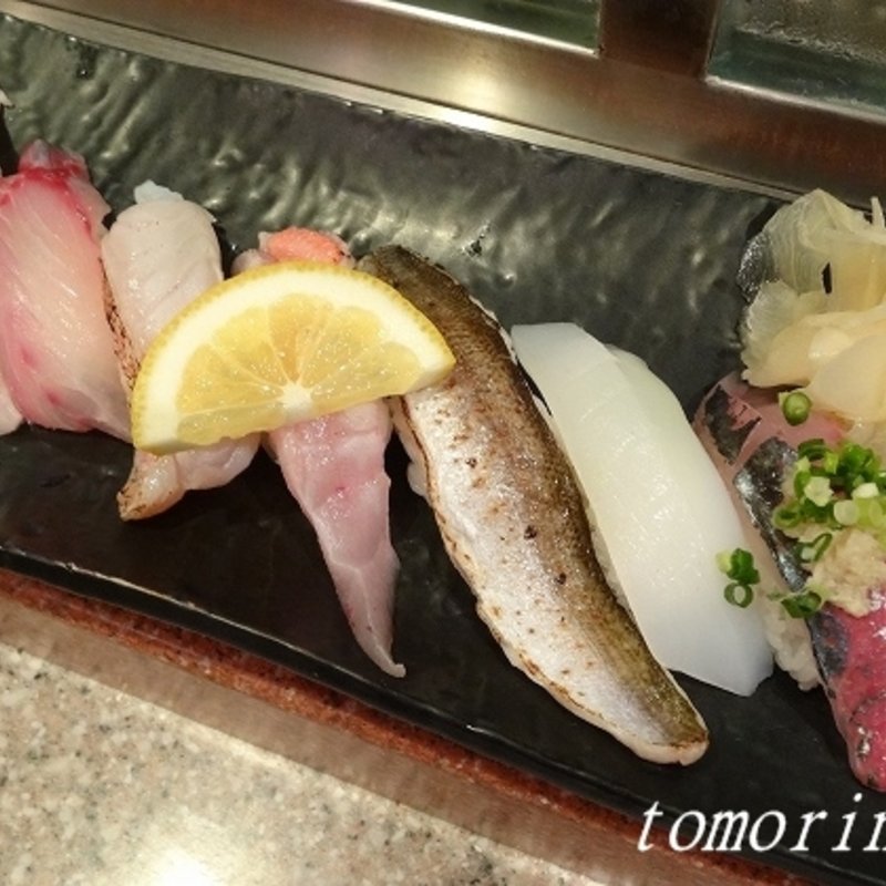 熱海握り(熱海一寿し )