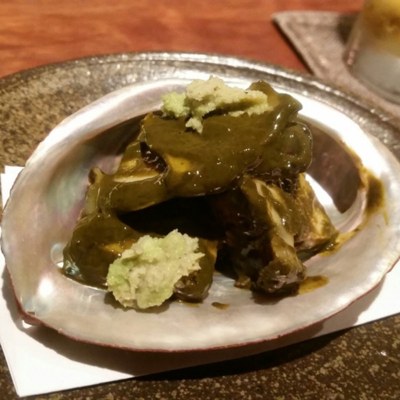 アワビの肝あえ(冷)(燕 )