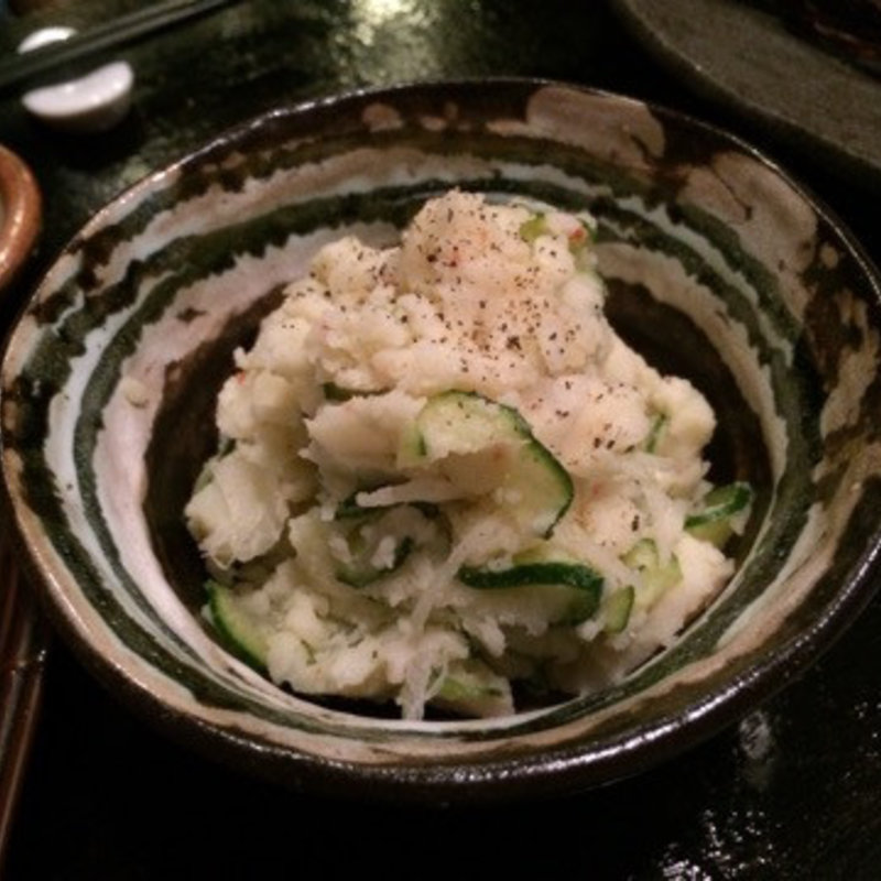 ポテトサラダ(あぶる)