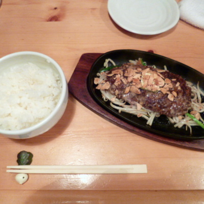 牛タンバーグ(レギュラー200g)(牛タンバーグ奥の家)