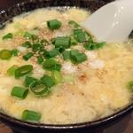 テールスープおじや(牛たん炭火焼 友)