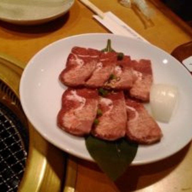 上タン塩(牛若 葛西店)