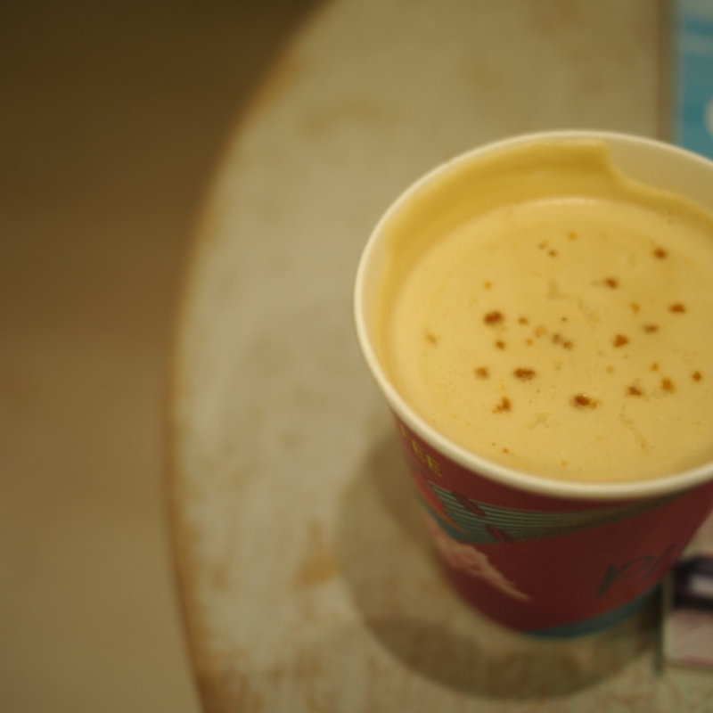 かぼちゃと黒糖きなこのラテ(猿田彦珈琲 表参道店 )