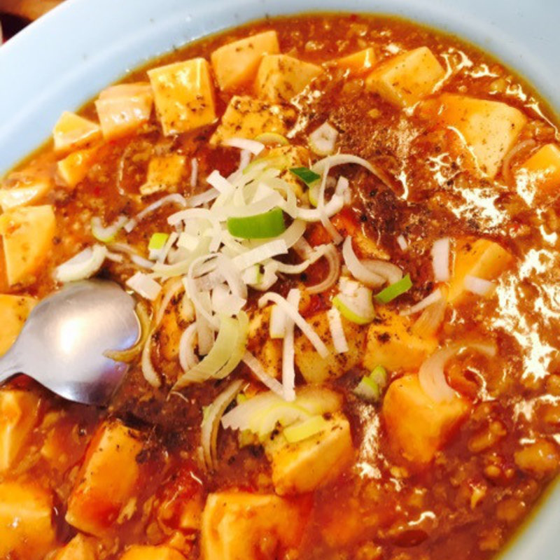 麻婆豆腐 甘口(獅子林 )