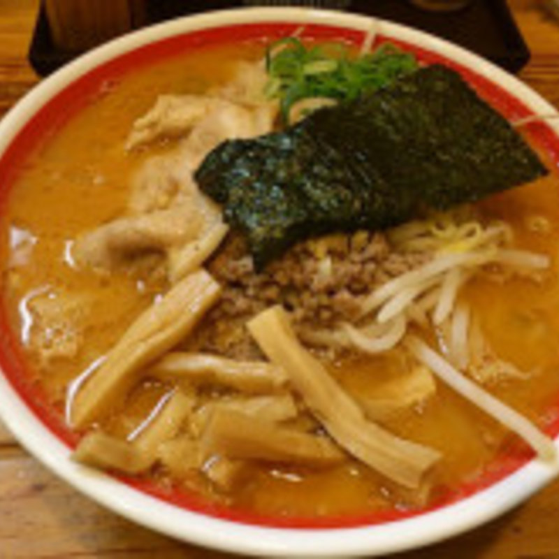 味噌ラーメン(玉・赤備（あかぞなえ）)