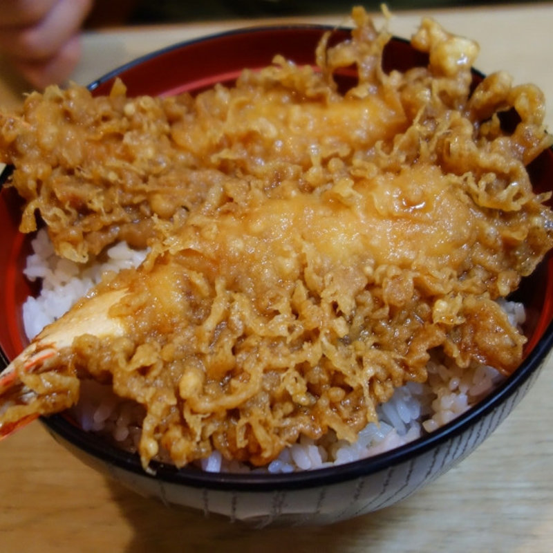 天丼(玉芳)