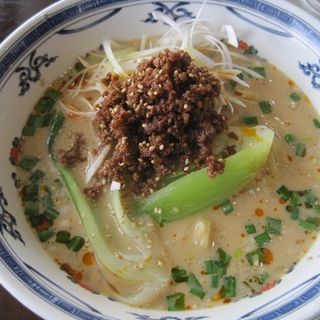坦々麺(玉蘭 （ギョクラン）)