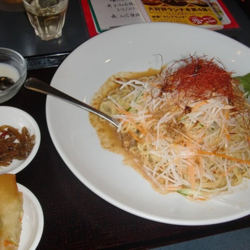 冷し坦々麺セット(王府 )