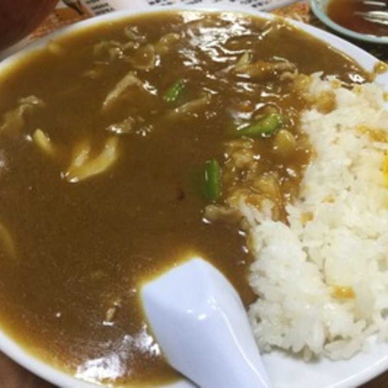 中華風カレー(王餃子(ワンギョウザ))