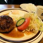 ハンバーグランチセット(珈琲はうす　おおいし)