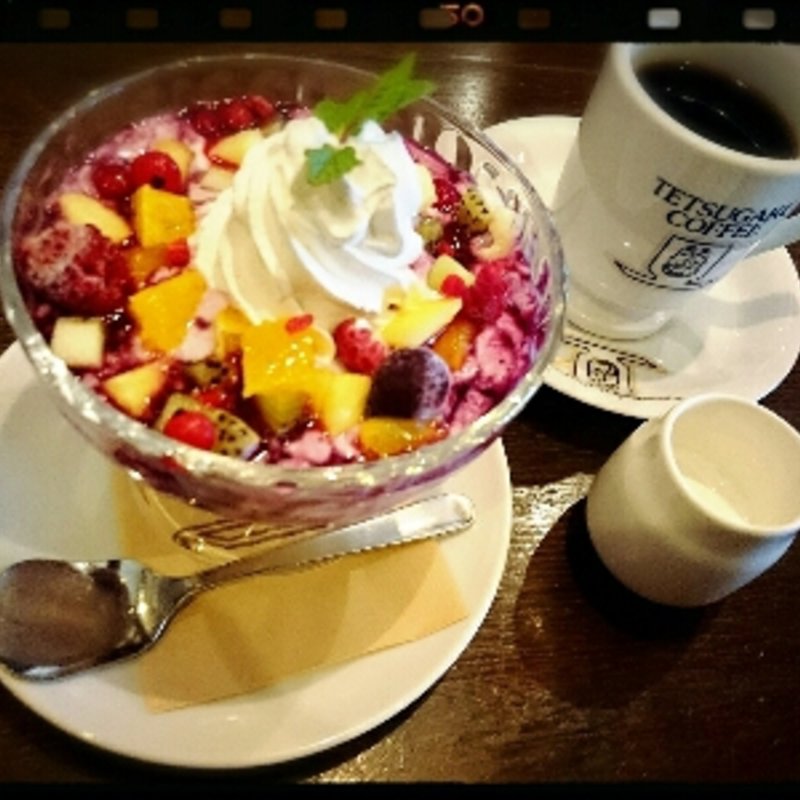 フルーツヨーグルトサンデー(珈琲哲學 あづみ野店 )