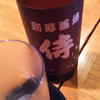 地ビール(珈琲道場 侍)