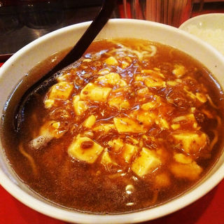 麻婆麺(珍來 柏藤ヶ谷店)