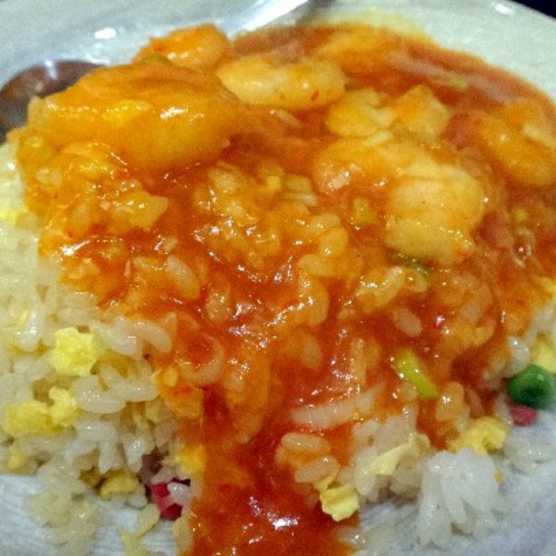 エビチリあんかけチャーハン(中華料理 珍味閣)