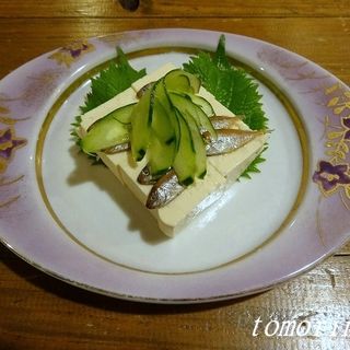 スクガラス豆腐(琉球茶房あしびうなぁ )
